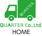株式会社クオーターホームへ