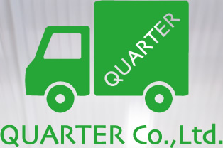 QUARTER 株式会社クオーター